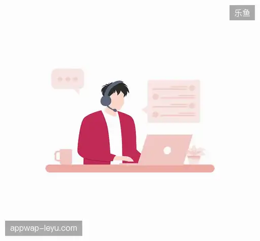 联系乐鱼业务咨询